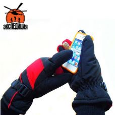 Ski gloves for iPhone and other touch screens (Touch screen)